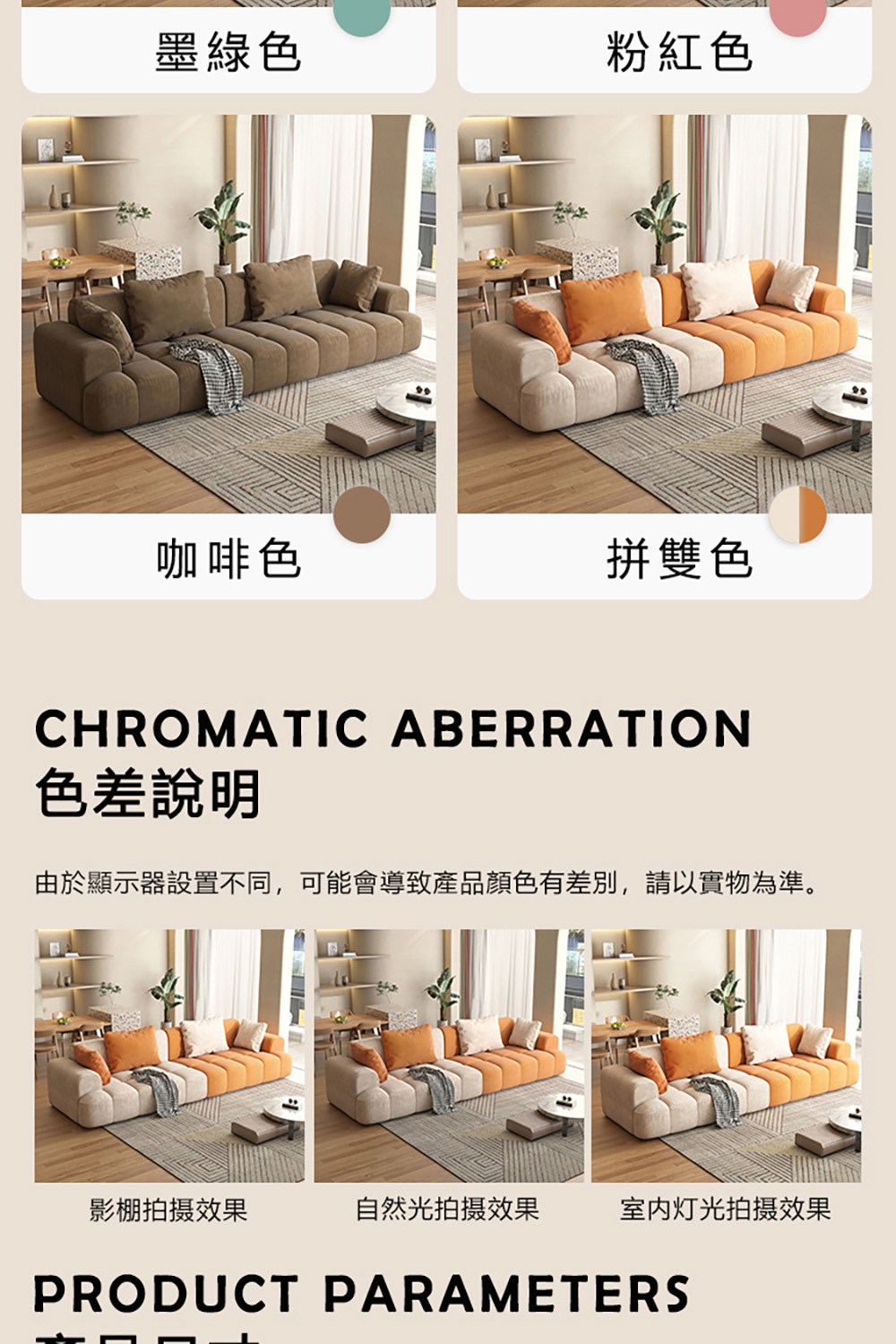 �望�潮*蝷箏�刻身蝵桐���,�航�賣��撠��渡�W��憿��脫��撌桀��,隢�隞亙祕�拍�箸���