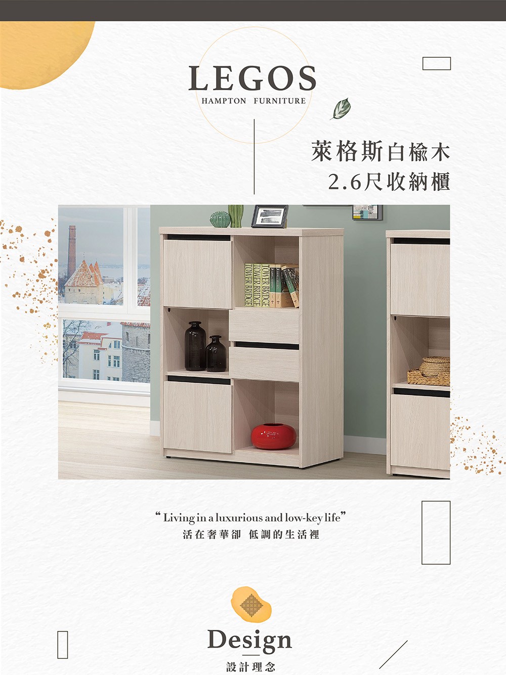 ���潭�舐�賣��� 2.6撠箸�嗥�瑹� 瘣餃�典失�臬�� 雿�隤輻����瘣餉ㄐ 閮剛���敹� 