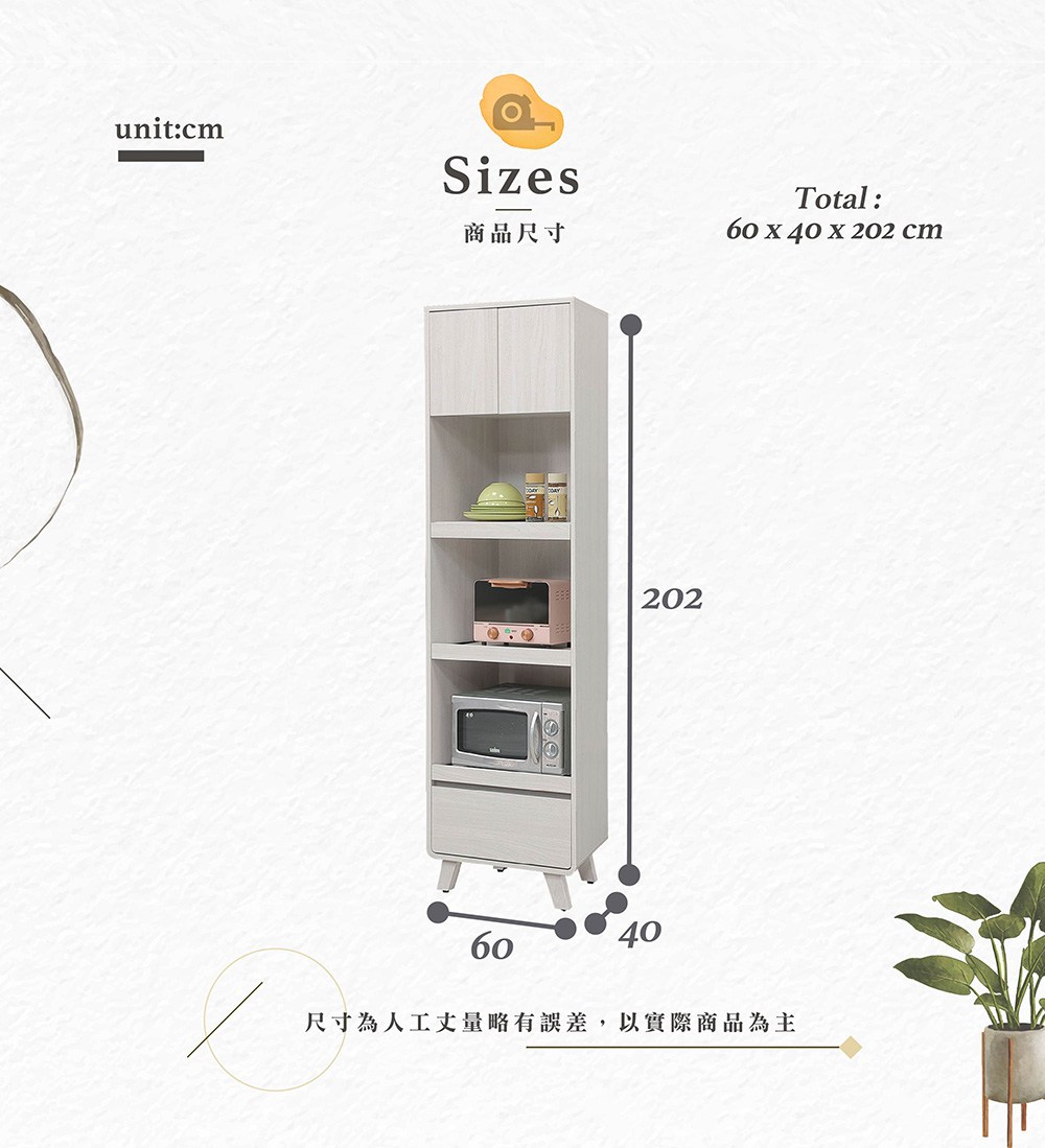 ����撠箏站 撠箏站�箔犖撌乩����交��隤文榆,隞亙祕�������箔蜓