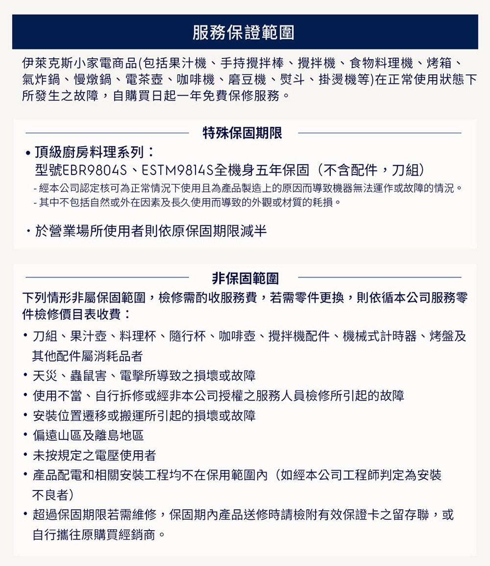 蝬��砍�砍�貉�摰��詨�舐�箸迤撣豢��瘜�銝�雿輻�其��箇�W��鋆賡��銝���������撠��湔��函�⊥���雿�����������瘜���