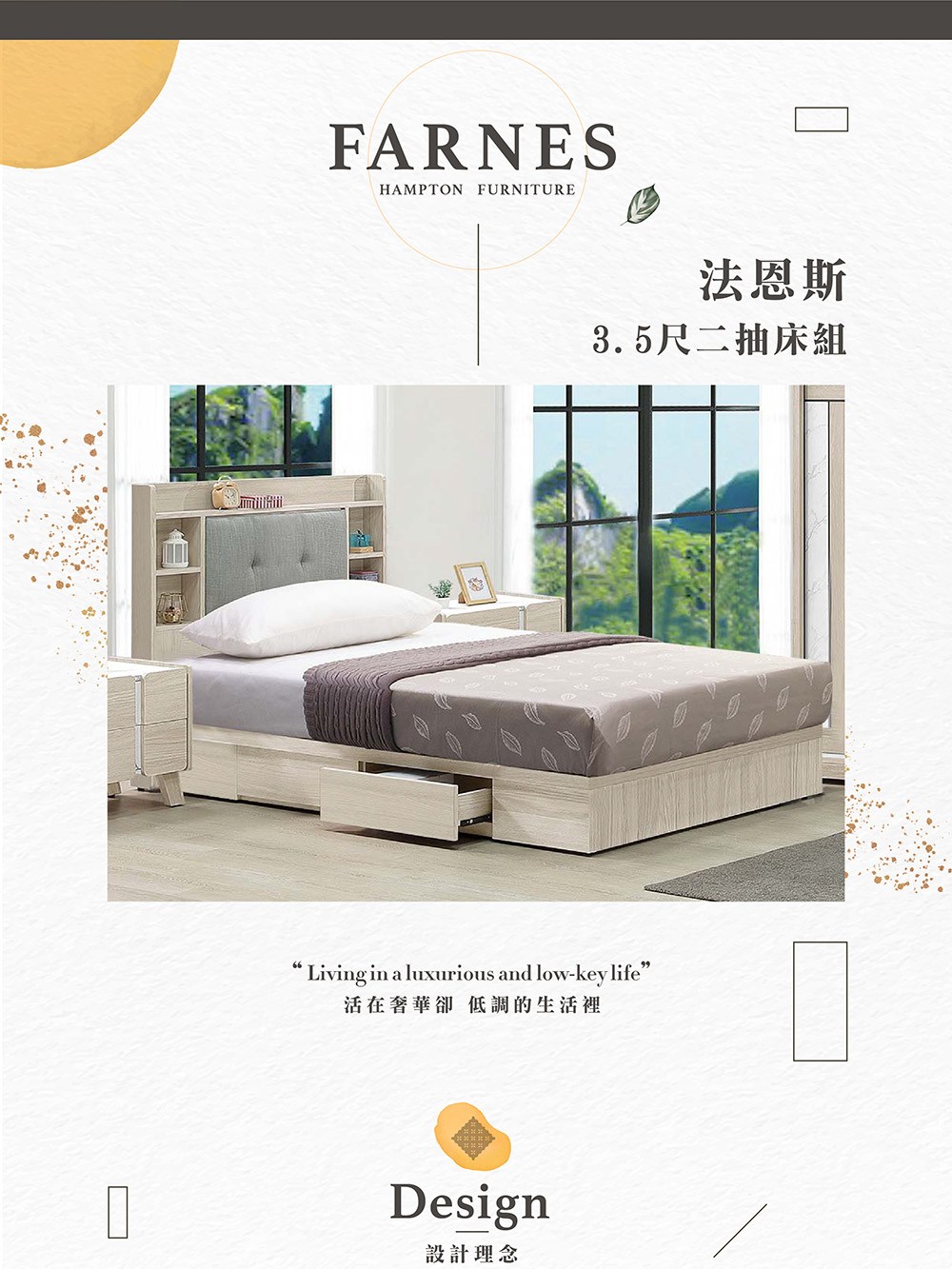 瘜��拇�� 3.5撠箔��賢�蝯� 瘣餃�典失�臬�� 雿�隤輻����瘣餉ㄐ 閮剛���敹� 