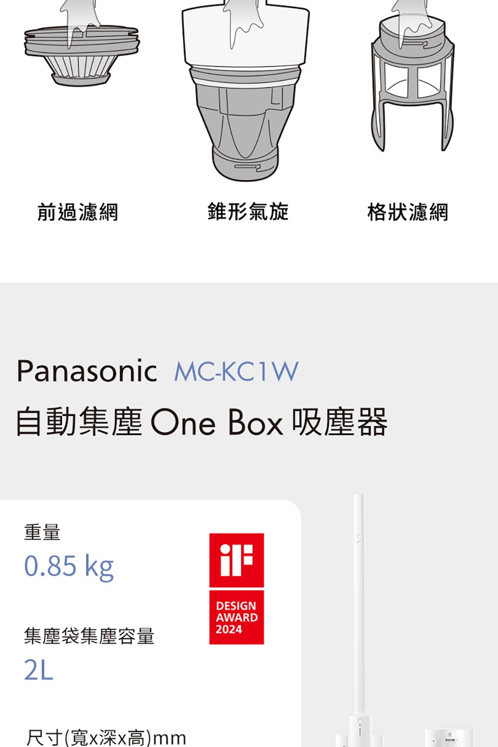 �芸����憛� One Box �詨△��