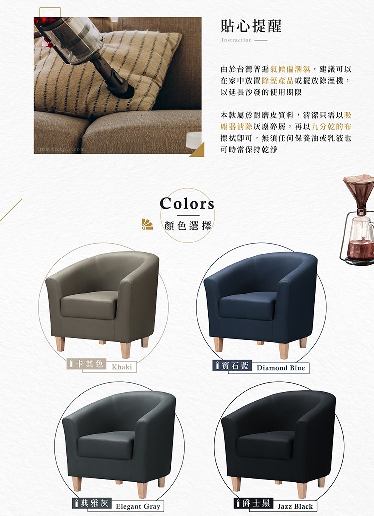 i撖嗥�唾�� Diamond Blue