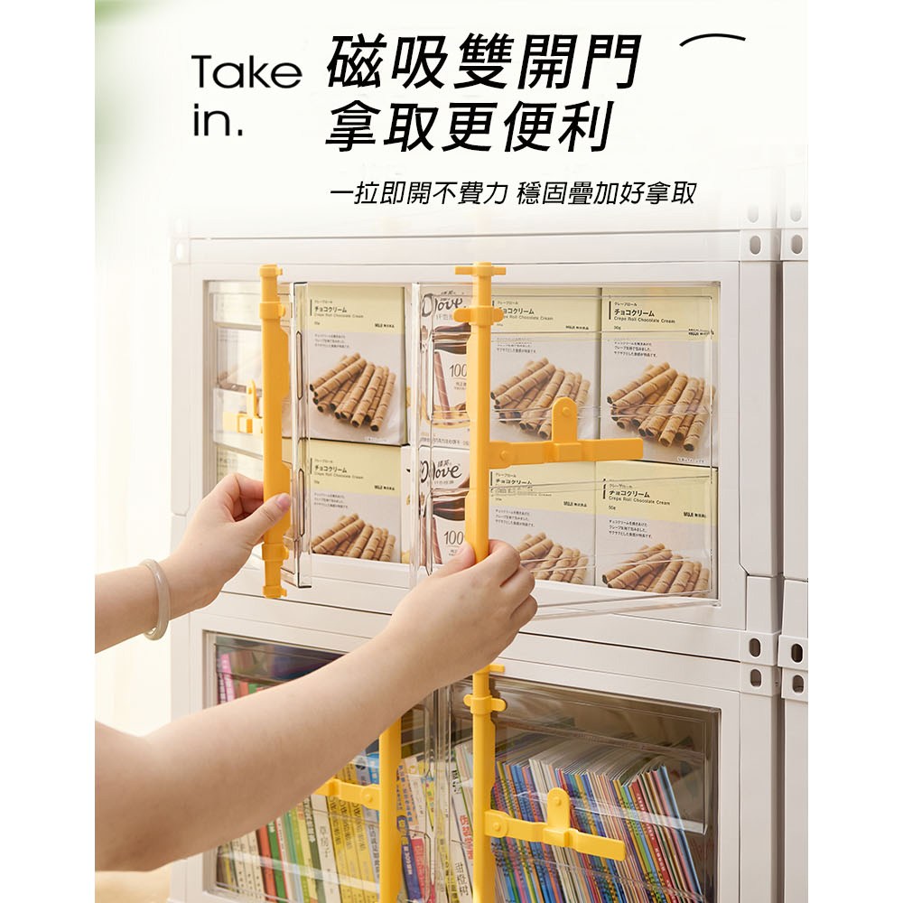 Take 蝤��賊������ �踹���港噶�� 銝����喲��銝�鞎餃�� 蝛拙�箇����憟賣�踹�� ������銝� ��銝�鈭�