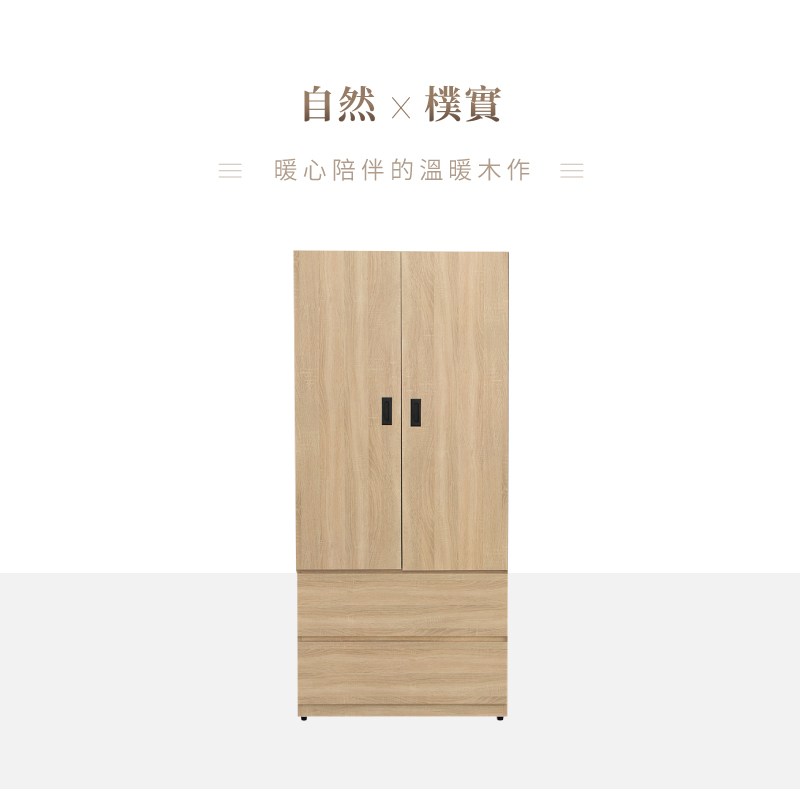 �芰�嗆邪撖� 銝���敹��芯撈��皞急���其� 銝� 