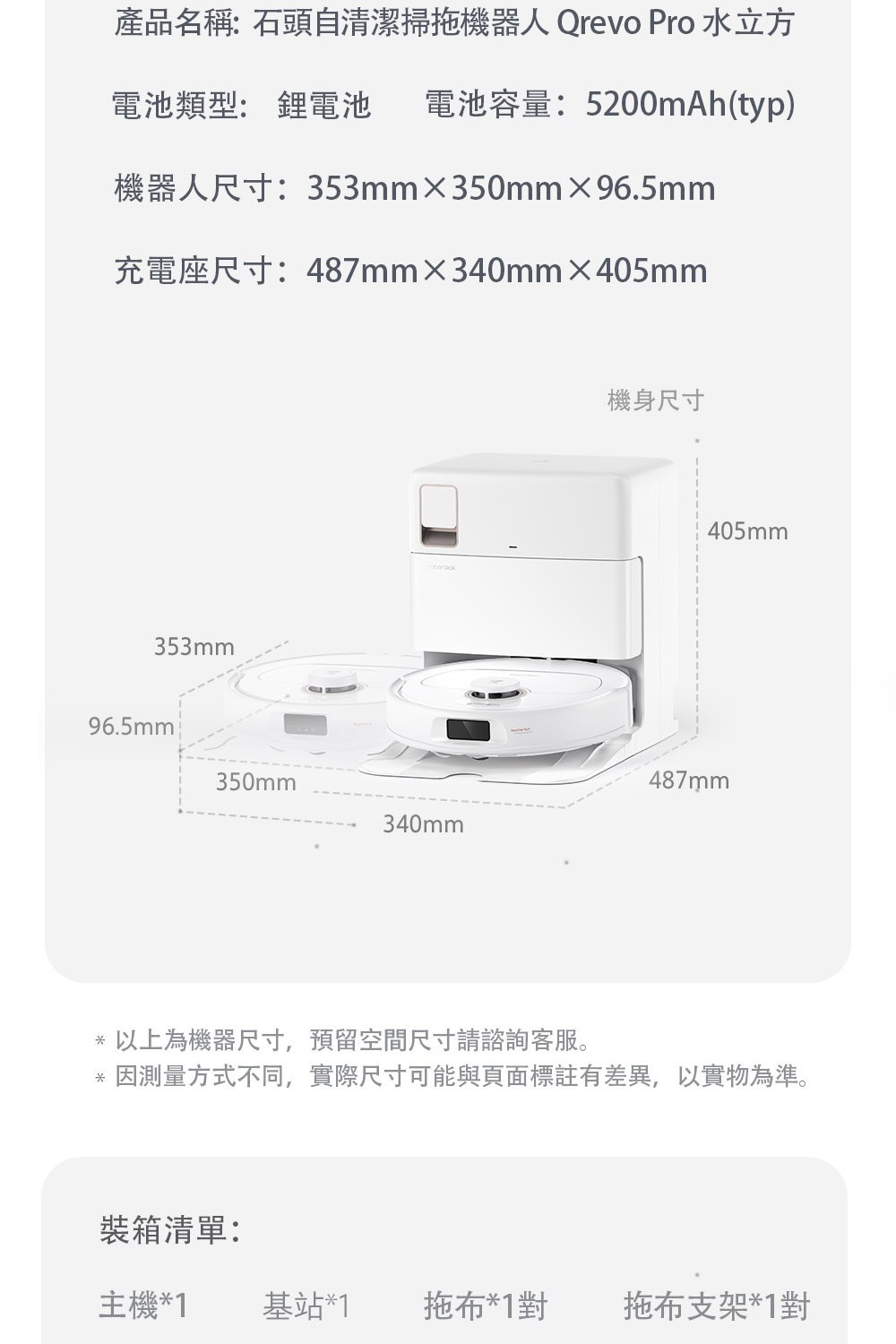 ��皜祇���孵�銝���,撖阡��撠箏站�航�質�����X�閮餅��撌桃��,隞亙祕�拍�箸���