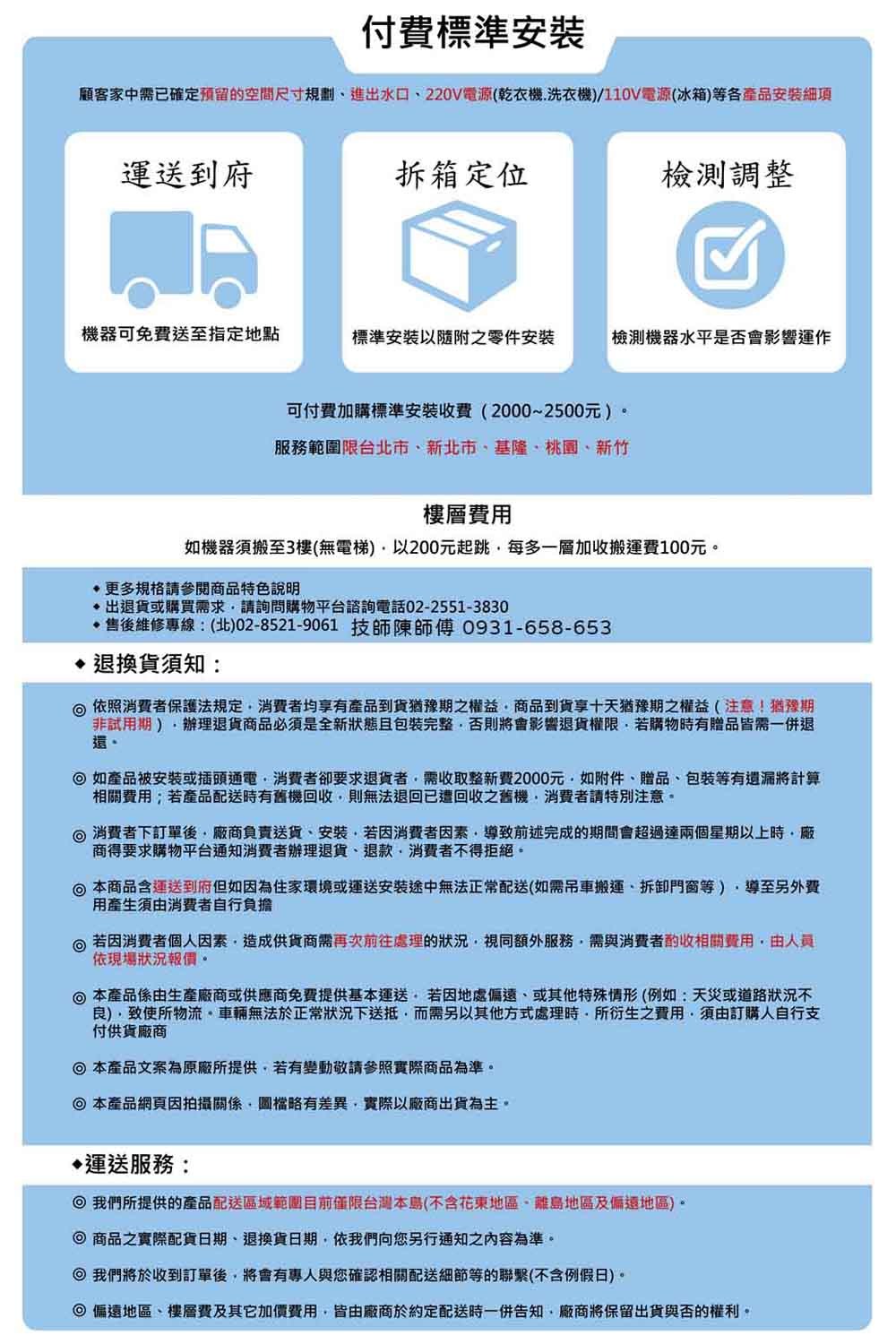 憿批恥摰嗡葉��撌脩Ⅱ摰�������蝛粹��撠箏站閬������脣�箸偌����220V�餅�銋曇﹝璈�,瘣�銵�璈�110V�餅��啁拳蝑����W��摰�鋆�蝝圈��