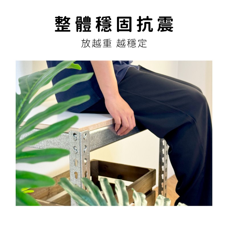 空間特工魚缸架穩固耐重