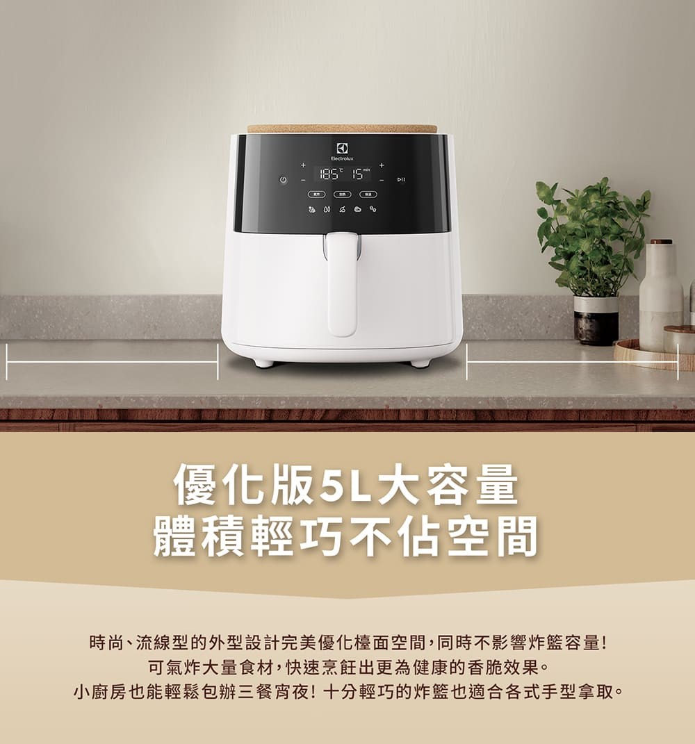 �芸����5L憭批捆�� 擃�蝛�頛�撌找�雿�蝛粹�� ��撠���瘚�蝺�����憭���閮剛�摰�蝢��芸��瑼舫�Y征��,����銝�敶梢�輻�貊�摰寥�� �舀除�詨之��憌���,敹恍���寥ㄙ�箸�渡�箏�亙熒��擐��������� 撠�撱��蹂��質�擛���颲虫�擗�摰萄�����頛�撌抒���貊�銋��拙����撘������踹����