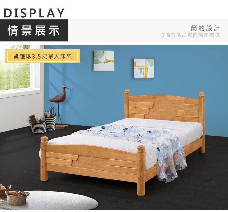 ���臬�蝷� �梯�拍��3.5撠箏�桐犖摨��� 蝪∠�閮剛� 銋��賣��擃���鞈芰��撅�摰嗥�啣�