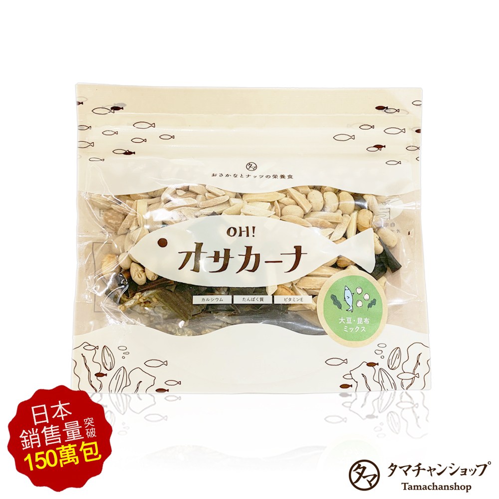 売れ筋ランキングも掲載中！ そのまま食べるあごみりん味 長崎県産 酒の肴 おつまみ おやつ あご 飛び魚 酒 www.basexpert.com.br