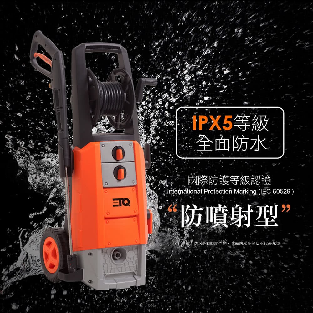 IPX5蝑�蝝� �券�ａ�脫偌 �����脰風蝑�蝝�隤�霅� �脣�游��� �脫偌�舀�������抒��,�瑕���脫偌擃�蝑�蝝�銝�隞�銵冽偶���� 