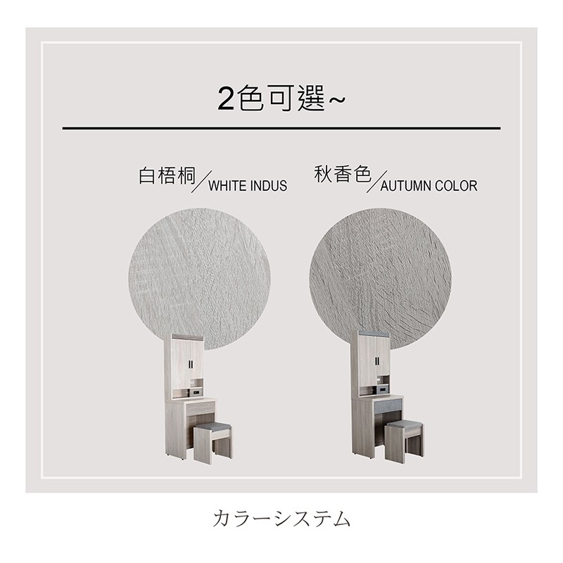 2�脣�舫�� �賣╡獢�WHITE INDUS 蝘�擐��� 