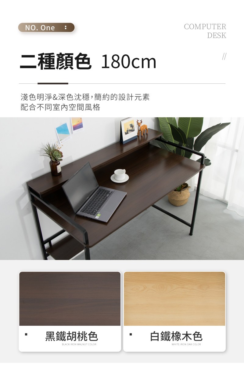 鈭�蝔桅��� 180cm 瘛箄�脫��瘛冽楛�脫�蝛�,蝪∠���閮剛���蝝� ����銝���摰文�抒征��憸冽�� 暺��菔�⊥��� �賡�菜屆�刻��