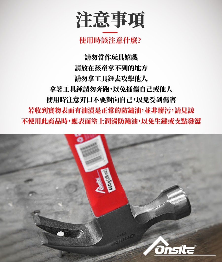 西漢羊燈　骨董 北交互联-足金羊摆件