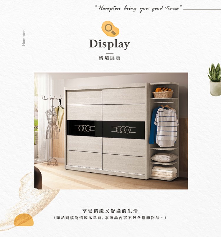 ��憓�撅�蝷� 鈭怠��蝎曄溶�����拍����瘣� ������瑼��箸��憓�蝷箸����, �砍�����批捆銝����急�粹ˇ�拙���� 