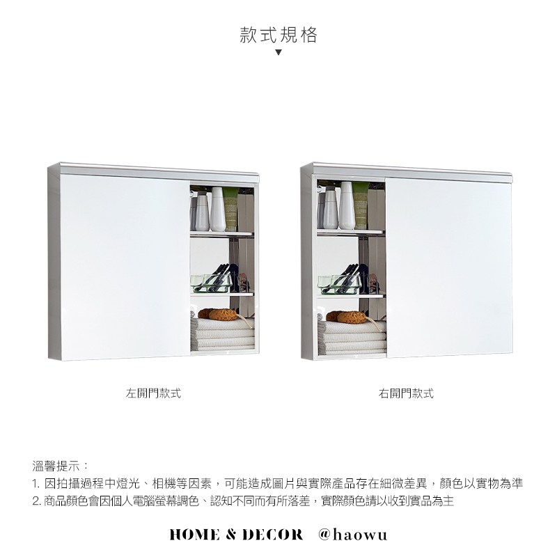 1. 因拍攝過程中燈光、相機等因素,可能造成圖片與實際產品存在細微差異,顏色以實物為準