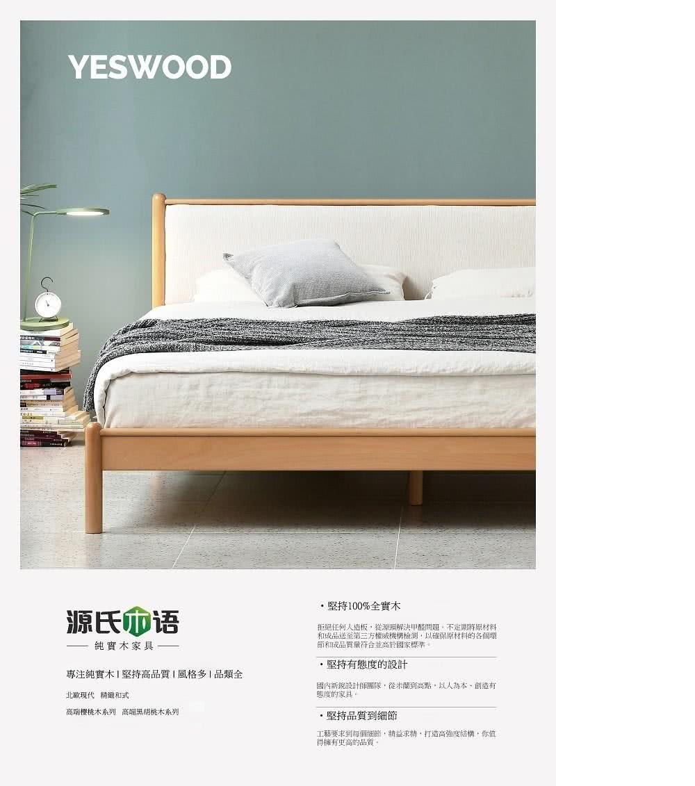 ��蝯�隞颱�鈭粹����,敺�皞��剛圾瘙箇�脤����憿���銝�摰���撠�������