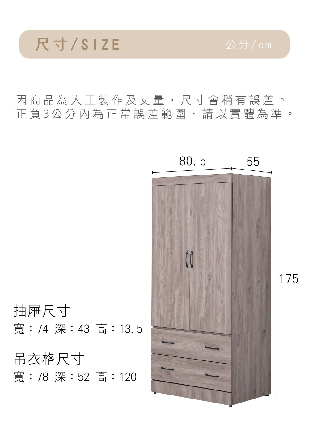 �������箔犖撌亥ˊ雿���銝���,撠箏站��蝔���隤文榆��