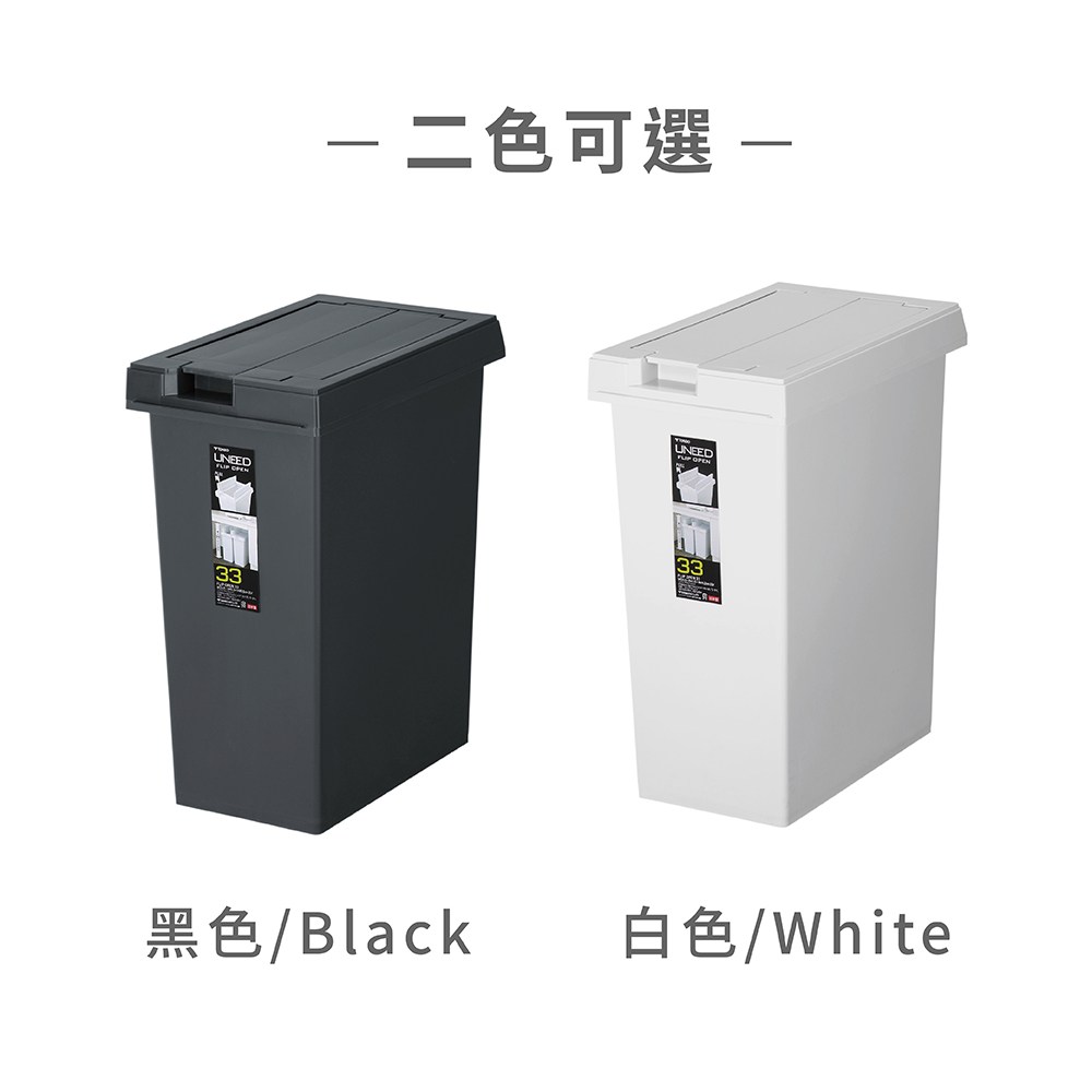 鈭��脣�舫�� 暺��氫lack �質�淵hite