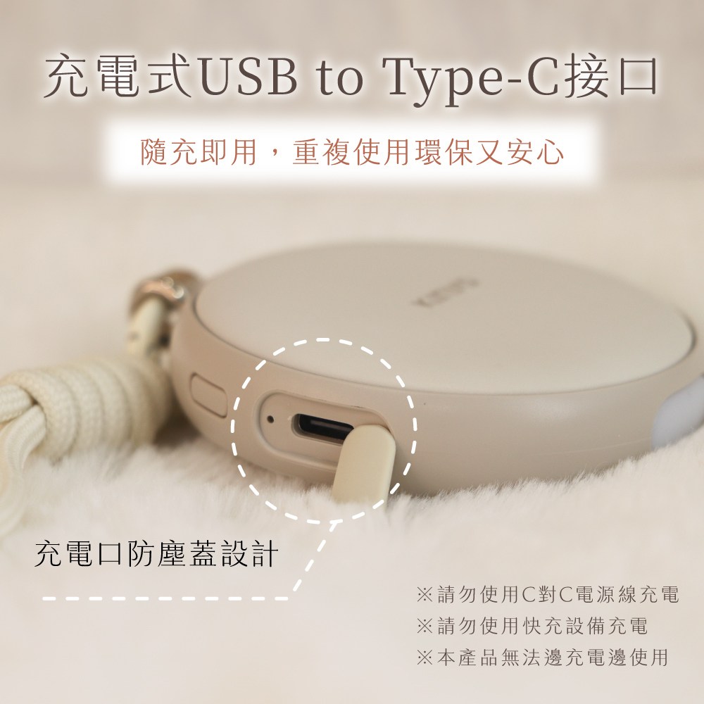 kinyo 暖心圓 暖暖寶 灰 HDW-5365GY