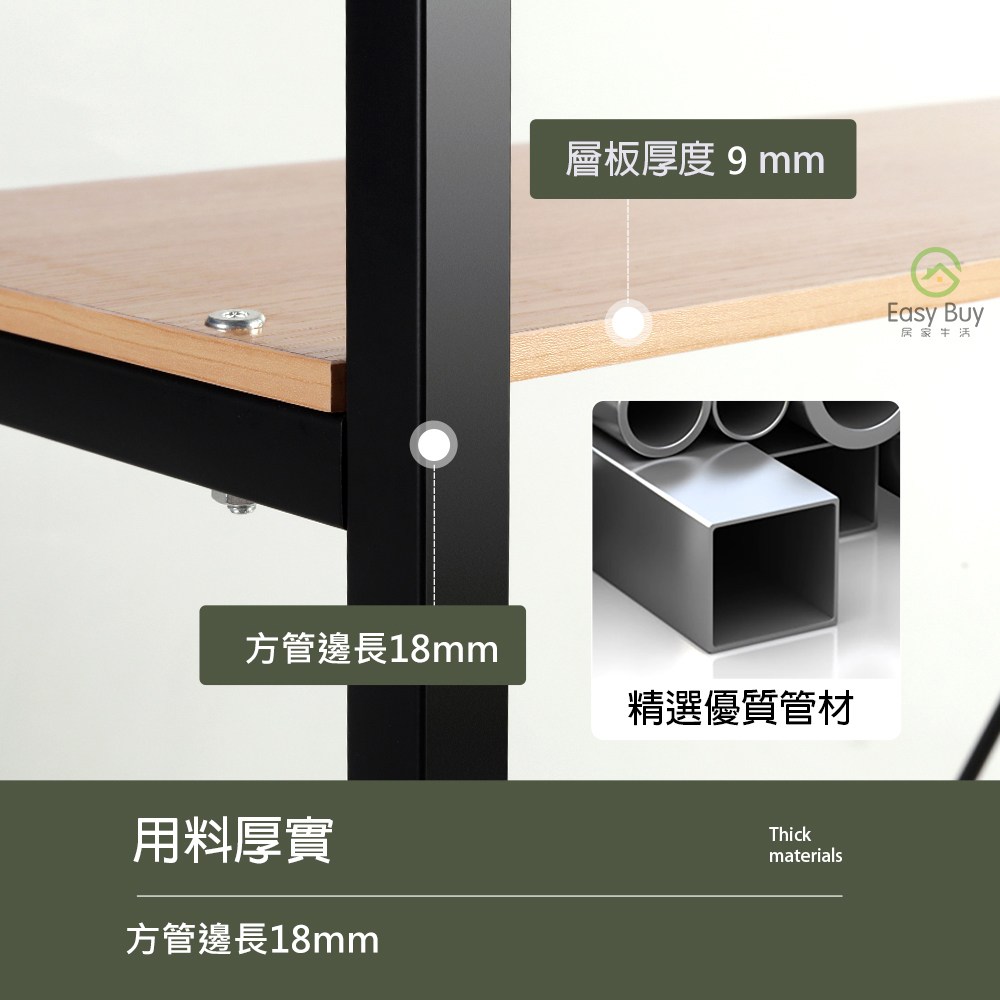 �寧恣����18mm