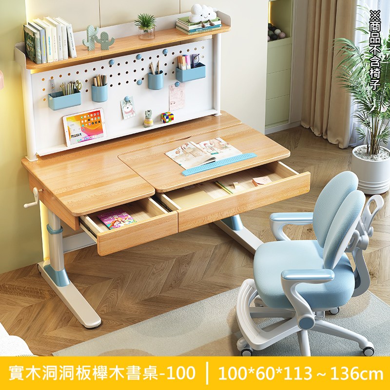 ����銝��急�摮�2 撖行�冽�瘣��踵姜�冽�豢�100  10060113136cm 