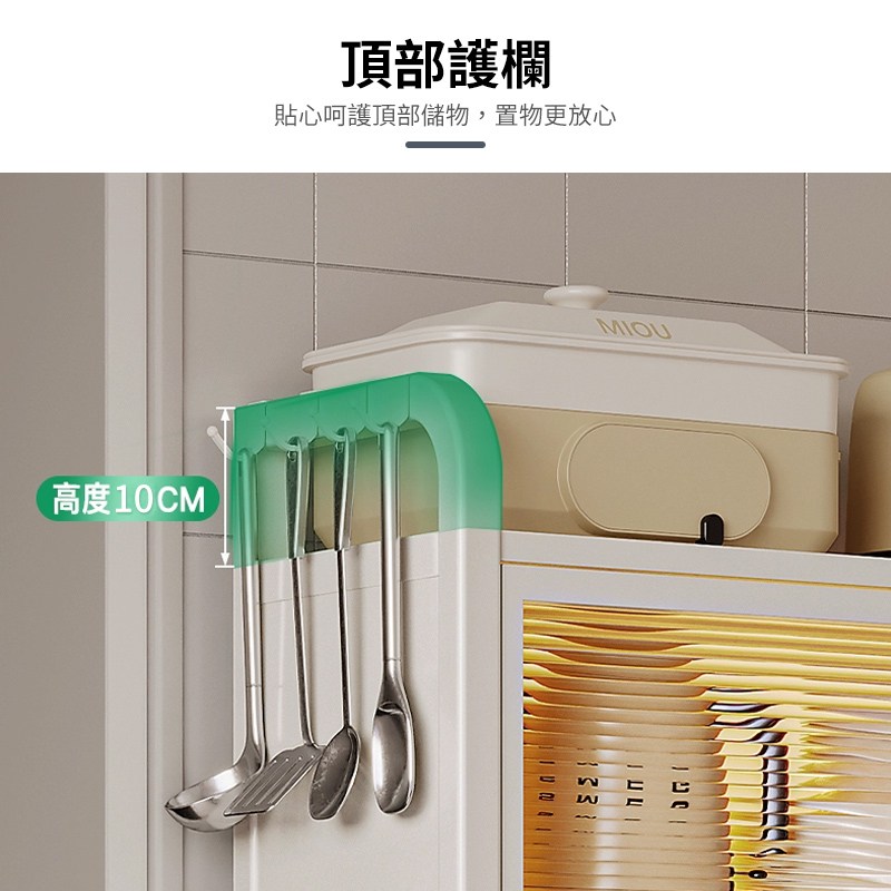 擃�摨�10CM ���刻風甈� 鞎澆��菔風���典�脩��,蝵桃�拇�湔�曉� 