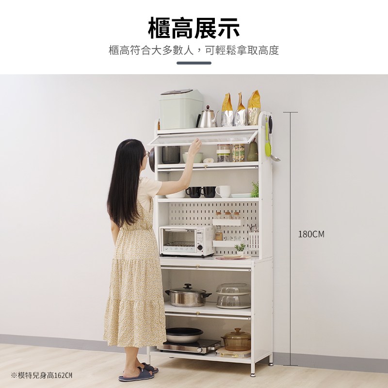 璅∠�孵��頨恍�162CM 瑹�擃�撅�蝷� 瑹�擃�蝚血��憭批��訾犖,�航�擛��踹��擃�摨� 