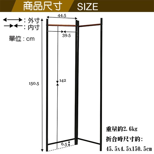 ����蝝�2.6kg