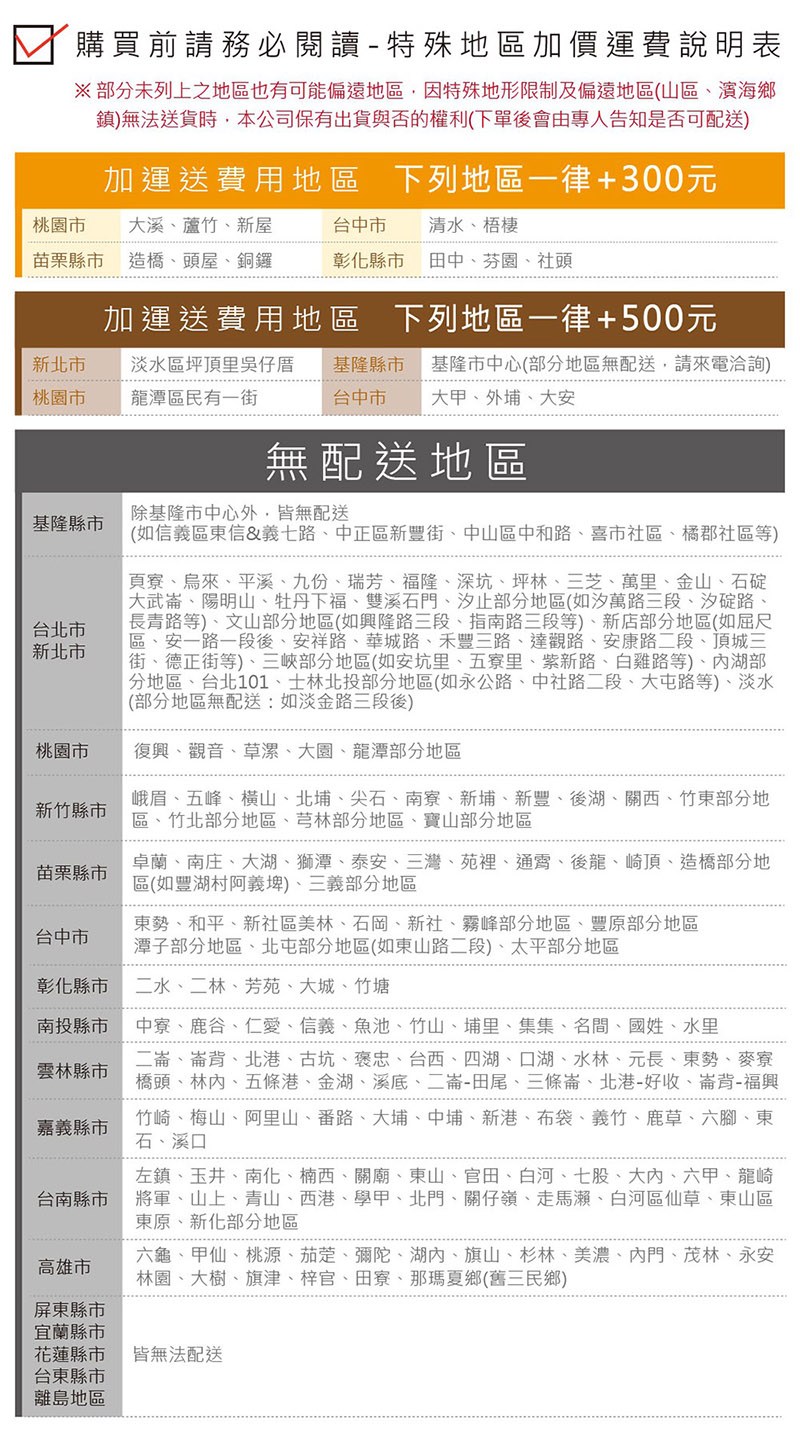 ���啣�����啣��101��憯急�������典���啣��憒�瘞詨�祈楝��銝剔冗頝臭�畾萸��憭批扈頝舐���瘛⊥偌