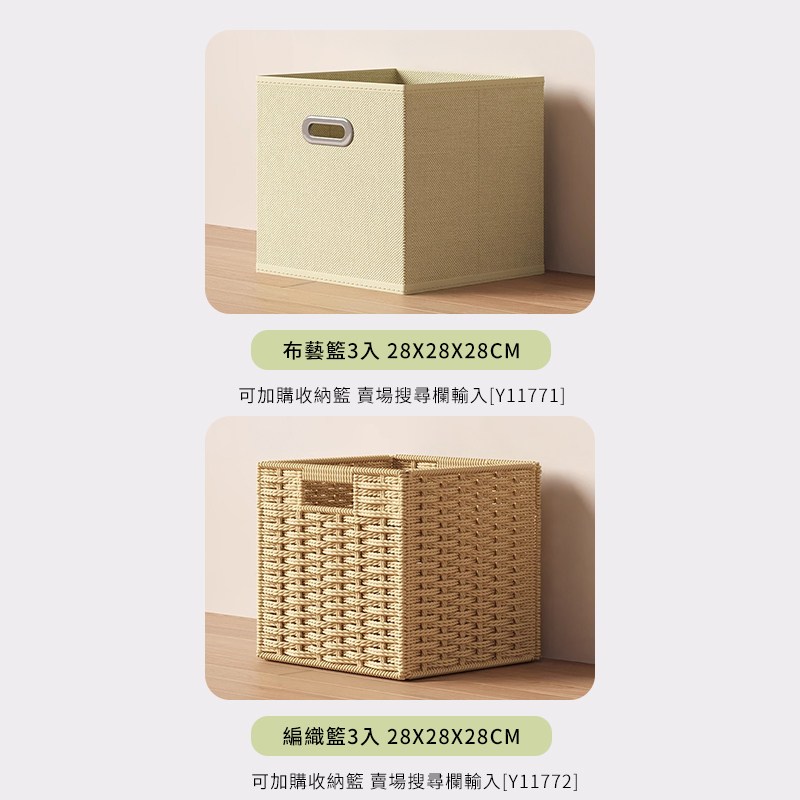 撣���蝐�3��28X28X28CM �臬��鞈潭�嗥�蝐� 鞈��湔��撠�甈�頛詨�凸11771 蝺函�蝐�3�� 28X28X28CM �臬��鞈潭�嗥�蝐� 鞈��湔��撠�甈�頛詨�凸11772 
