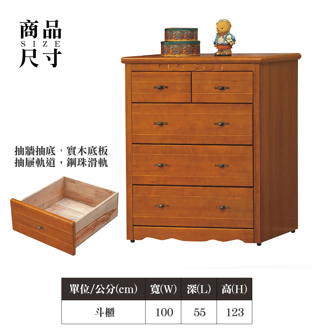 Hundred 55大型商品-