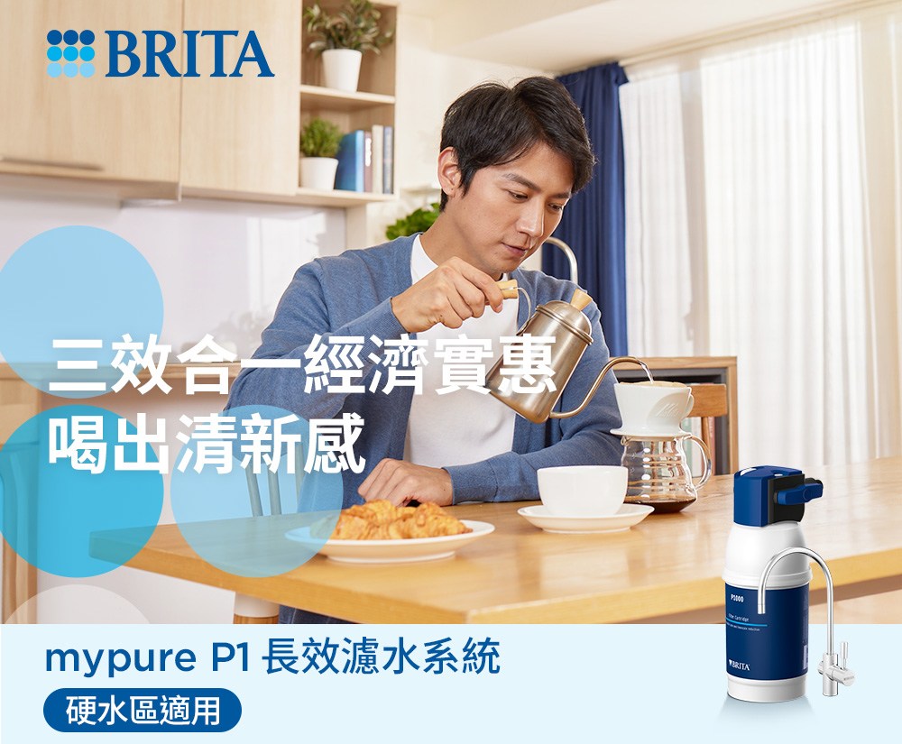 銝�����銝�蝬�瞈�撖行�� ���箸��唳�� mypure P1 �瑟��瞈暹偌蝟餌絞 蝖祆偌���拍�� 
