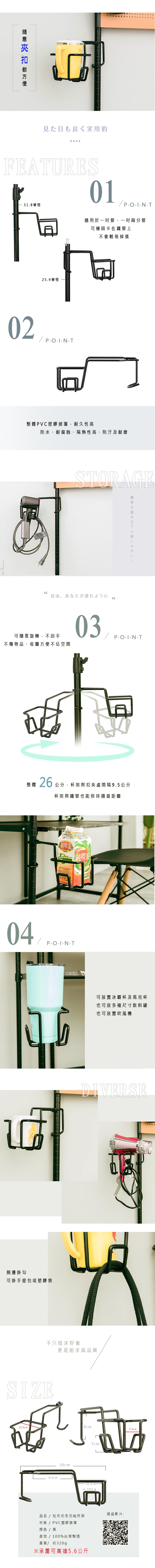 WB-SA25CH-BK.jpg (800×8100)