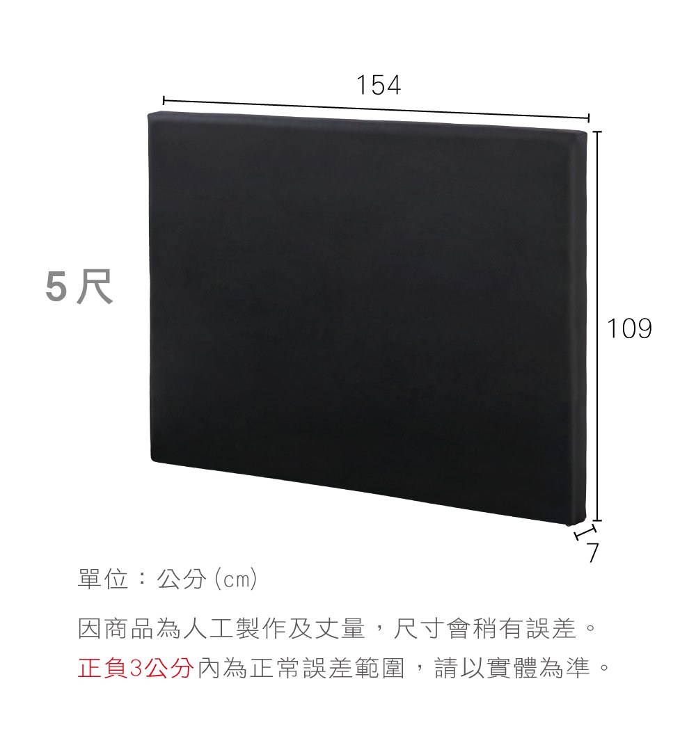 5撠� �桐��砍��cm �������箔犖撌亥ˊ雿���銝���,撠箏站��蝔���隤文榆�� 甇�鞎�3�砍���抒�箸迤撣貉炊撌桃���,隢�隞亙祕擃��箸��� 