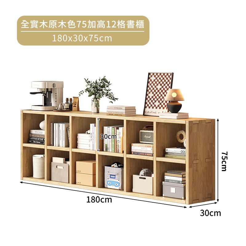 �典祕�典���刻��75��擃�12�潭�豢� 