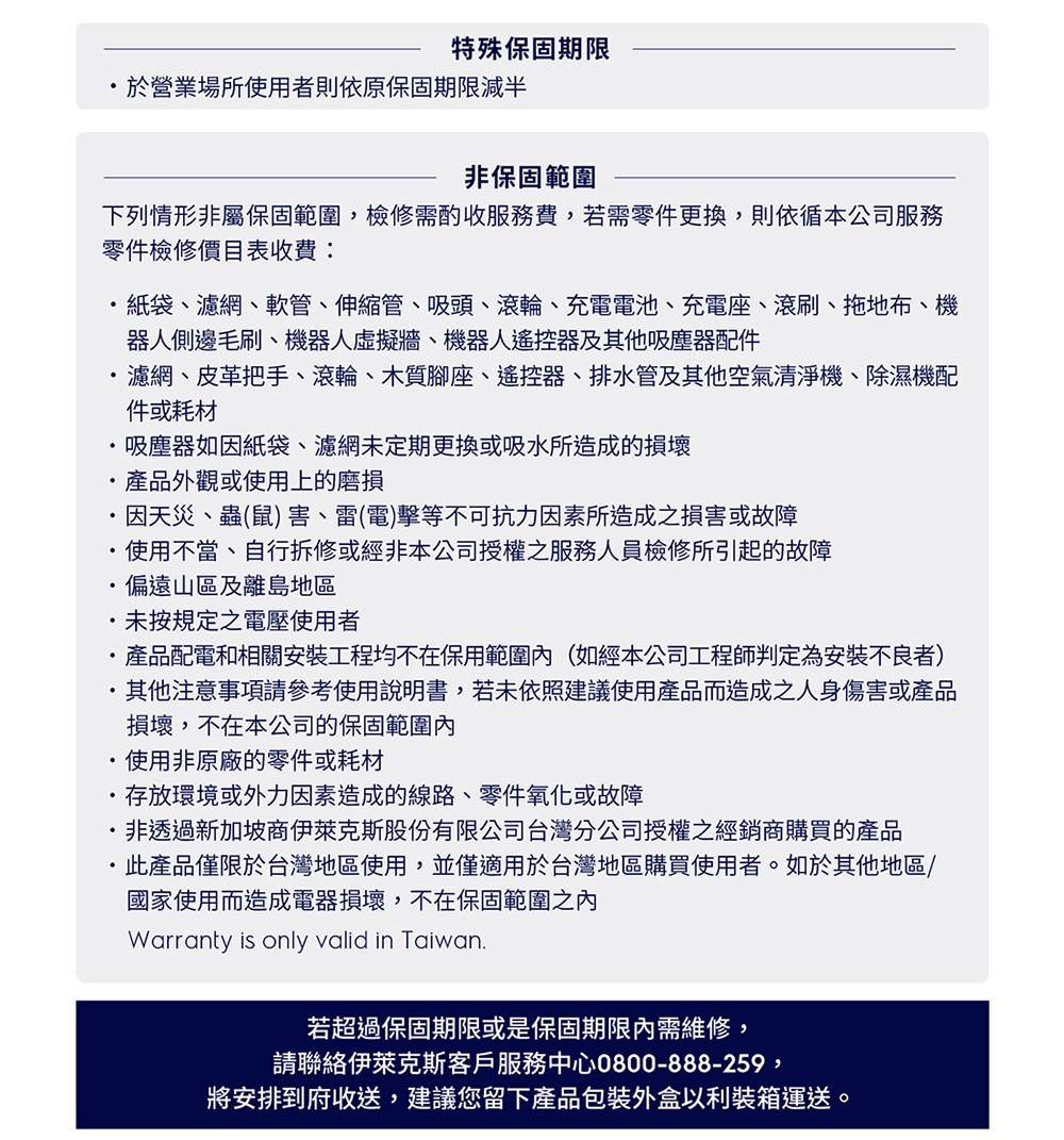 蝝�鋡���瞈曄雯��頠�蝞∼��隡貊葬蝞∼���賊�准��皛曇憚�����駁�餅������餃漣��皛曉�瑯�����啣���璈�