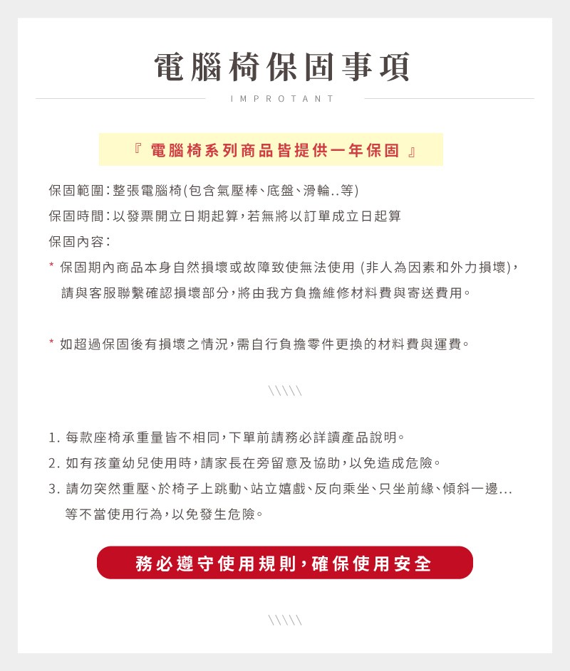 3. 隢��輻��園��憯����潭�摮�銝�頝喳��蝡�蝡�戭��脯������銋������芸����蝺����暹��銝���
