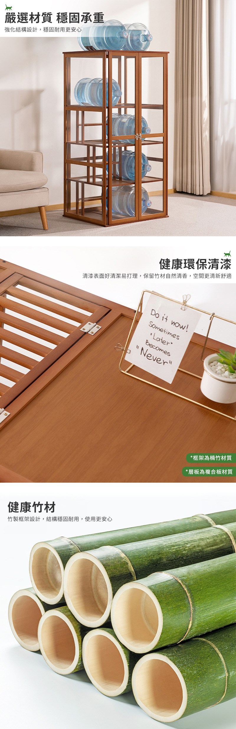 HappyLife】楠竹貓別墅透明D款Y12828茶｜層架收納｜特力屋．特力屋線上購物