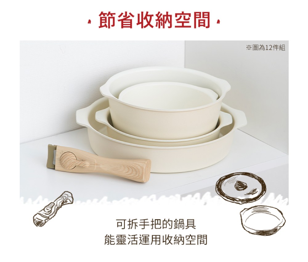 蝭����嗥�蝛粹��. ����12隞嗥� �舀������������ �賡��瘣駁���冽�嗥�蝛粹�� 