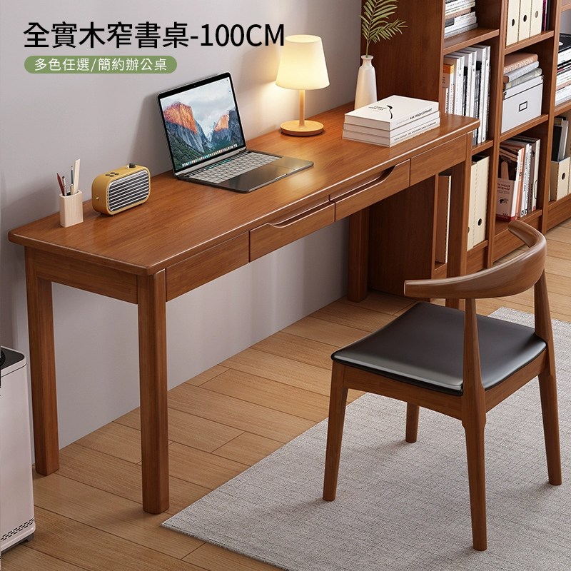 �典祕�函��豢�100CM 憭��脖遙�貊陛蝝�颲血�祆� 