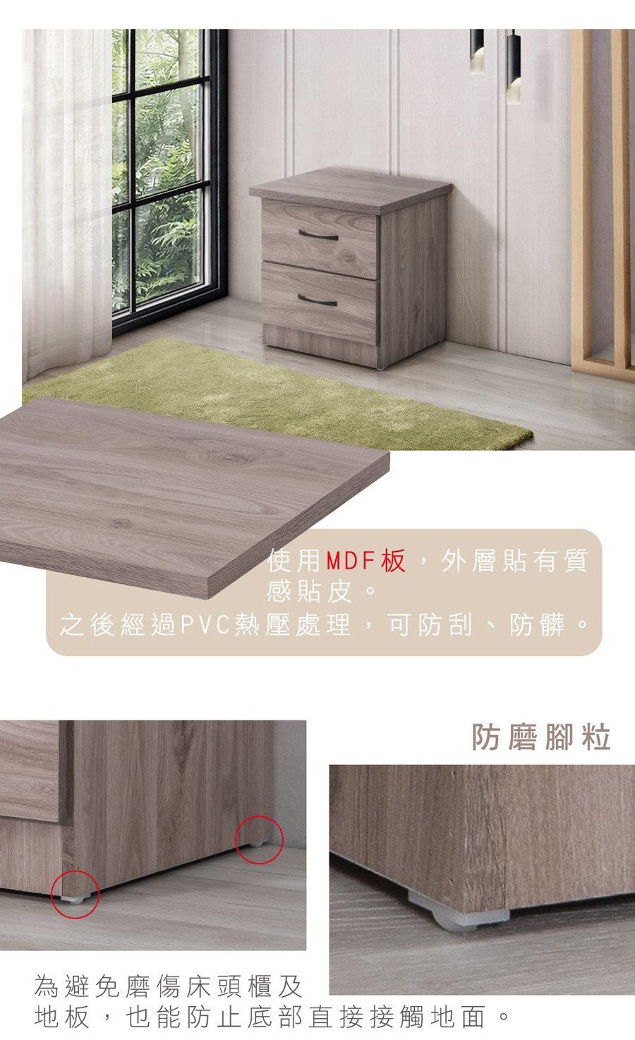 銋�敺�蝬���PVC�勗�����,�舫�脣�柴���脤���