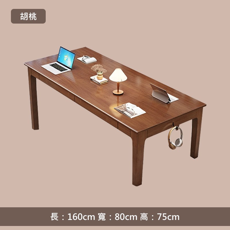 �⊥� ��160cm撖�  80cm 擃� 75cm 