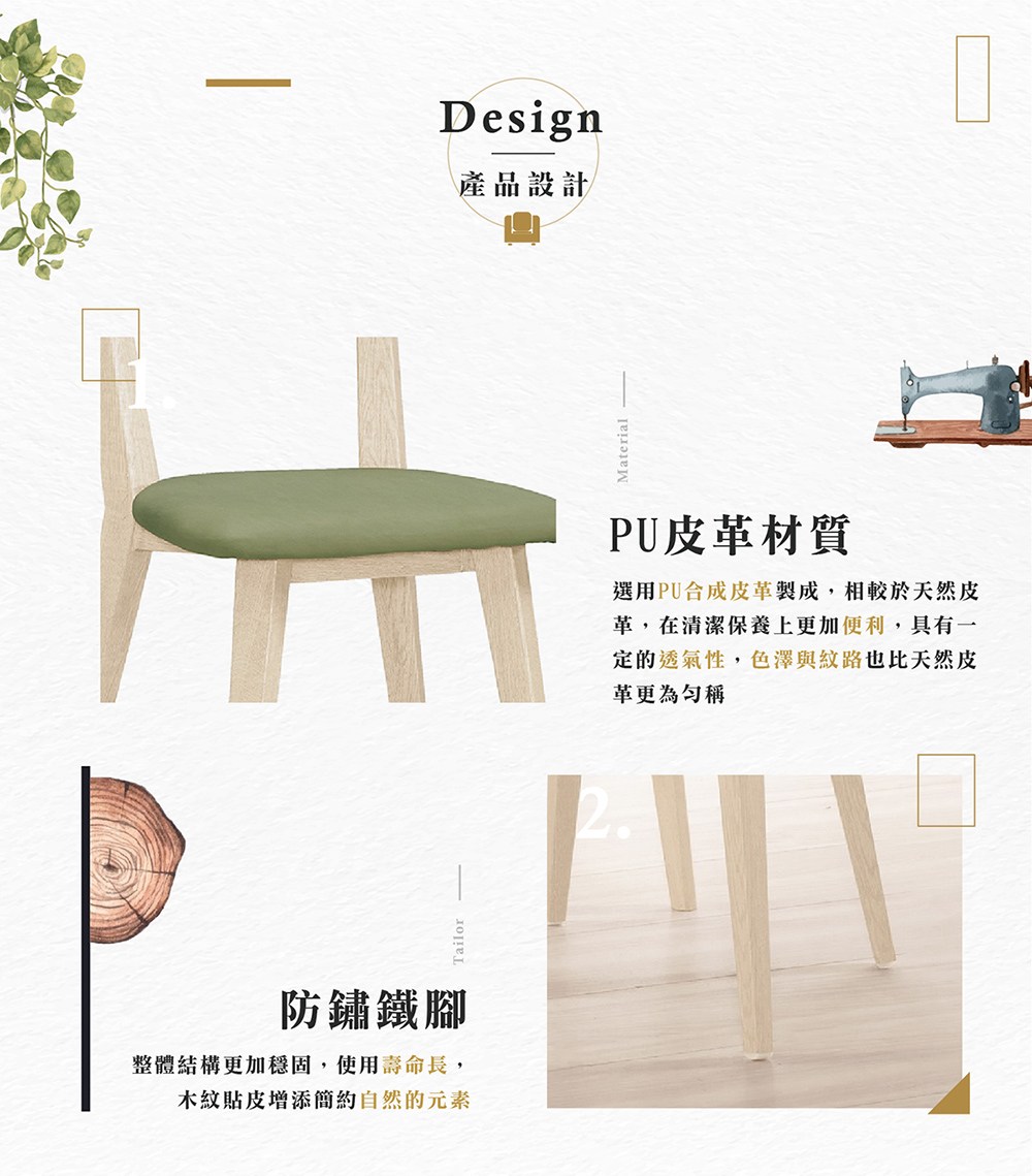 �貊�沌U�����桅�抵ˊ��,�貉��澆予�嗥��