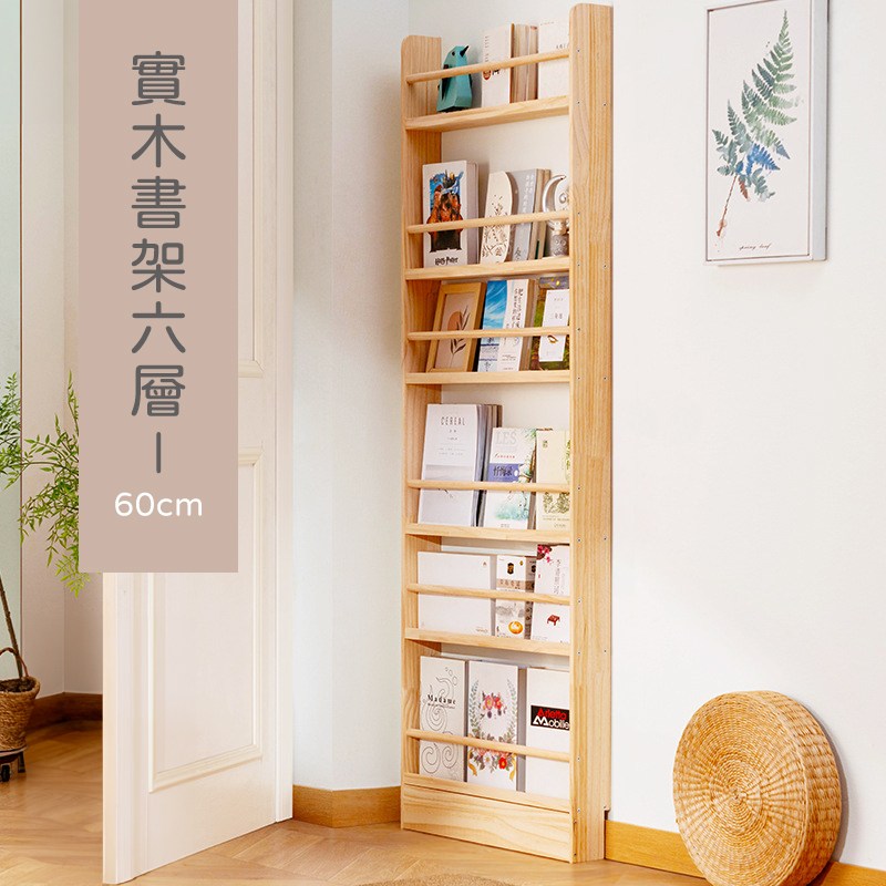 撖行�冽�豢�嗅�剖惜I 