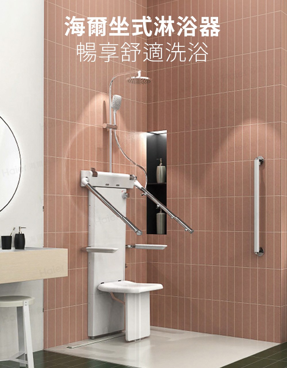 瘚瑞�曉��撘�瘛�瘚游�� �Ｖ澈���拇�瘚� 