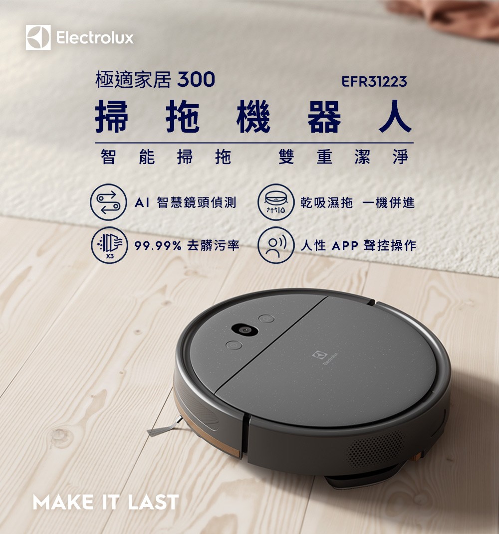 Q 鈭箸�� APP �脫�扳��雿�