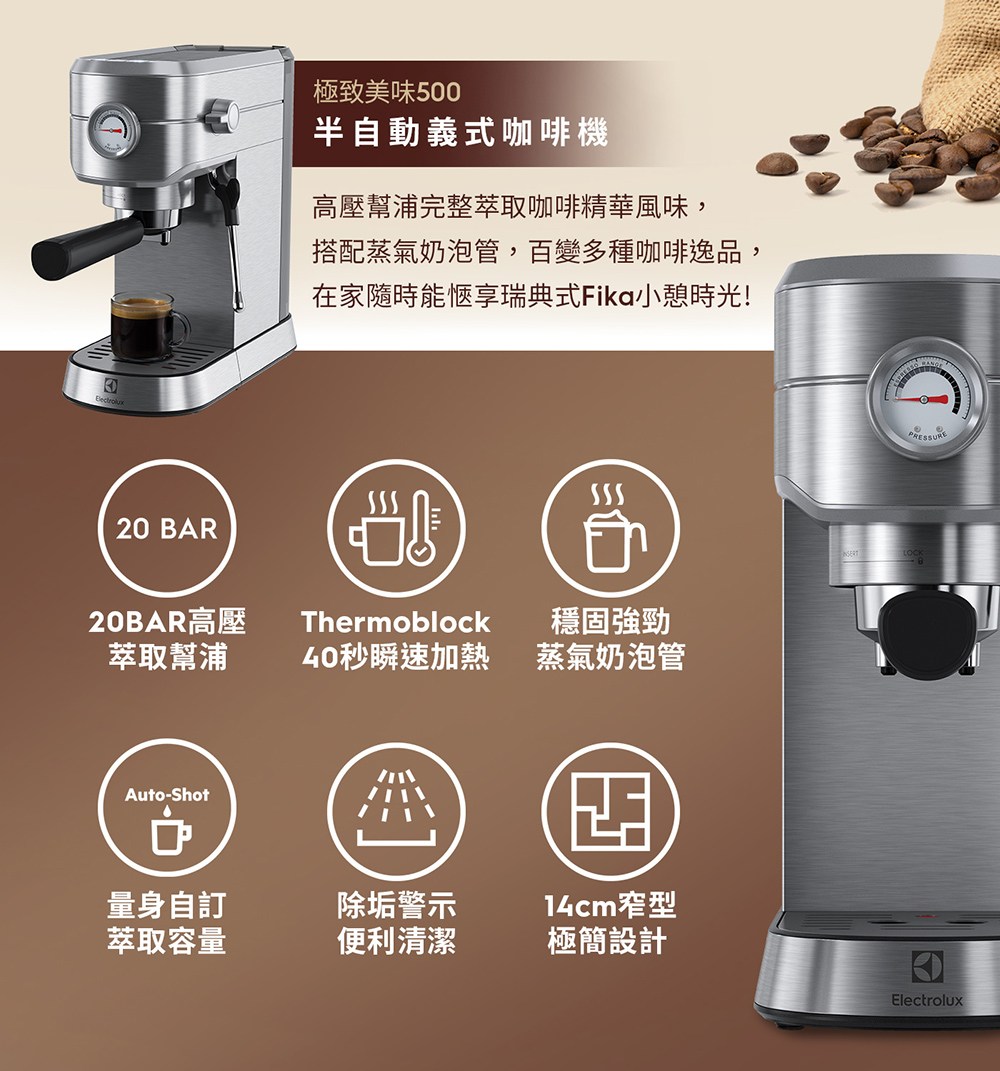 �典振�冽���賣��鈭怎���詨�Fika撠��拇����