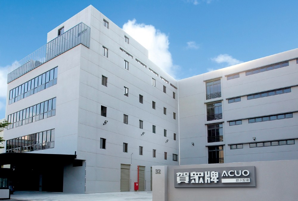 鞈��曄�� Aco 憌脫偌閮剖�� 